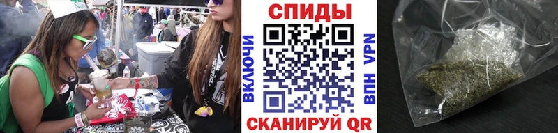 Бутират вода гидра онион Красноперекопск