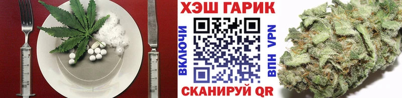 Cannafood марихуана  Красноперекопск 