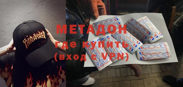 гашик Белоозёрский