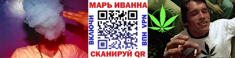 Марихуана THC 21%  где найти   мега зеркало  Красноперекопск 